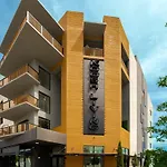 Ultra Luxe Apartment In Prime Location